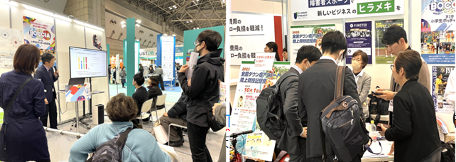 usportproject's tweet photo. #経営支援EXPO まで、あと5日!
ブースでは、#USPORTPROJECT のほか、昨年度実施したモデル事業を紹介します。
気になる事業をぜひチェックしてみてください。
出展の詳細はこちら
→https://t.co/VsukGHOVq5
#パラ #パラスポーツ #障害者スポーツ #スポーツ庁 https://t.co/wWZ5pcuBwF