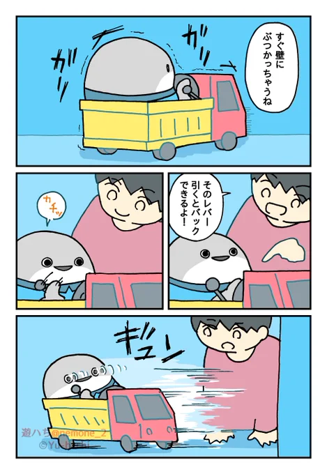 (3/4) 
