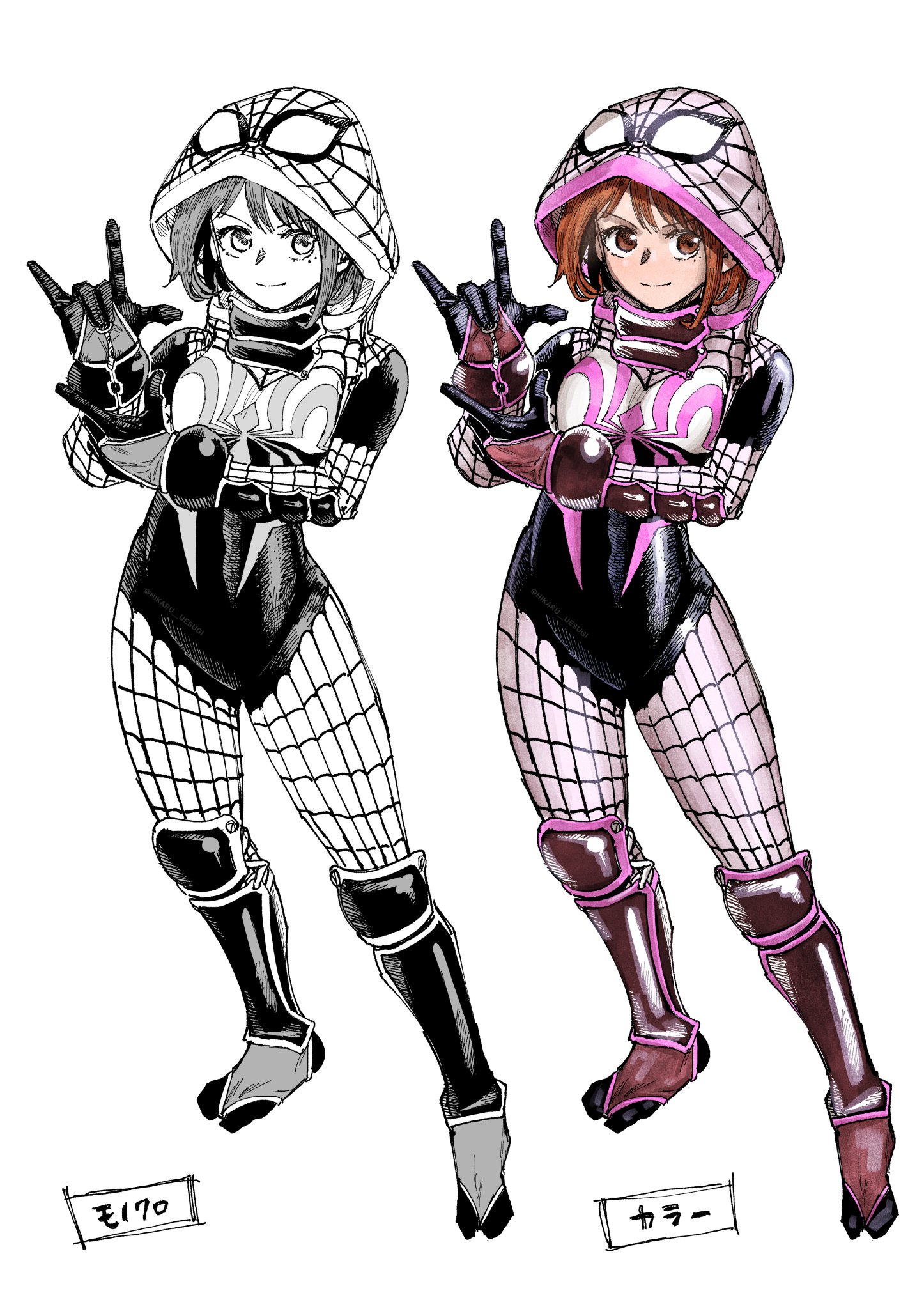 GYXwF0RWwAAq_Yc.jpg:large
