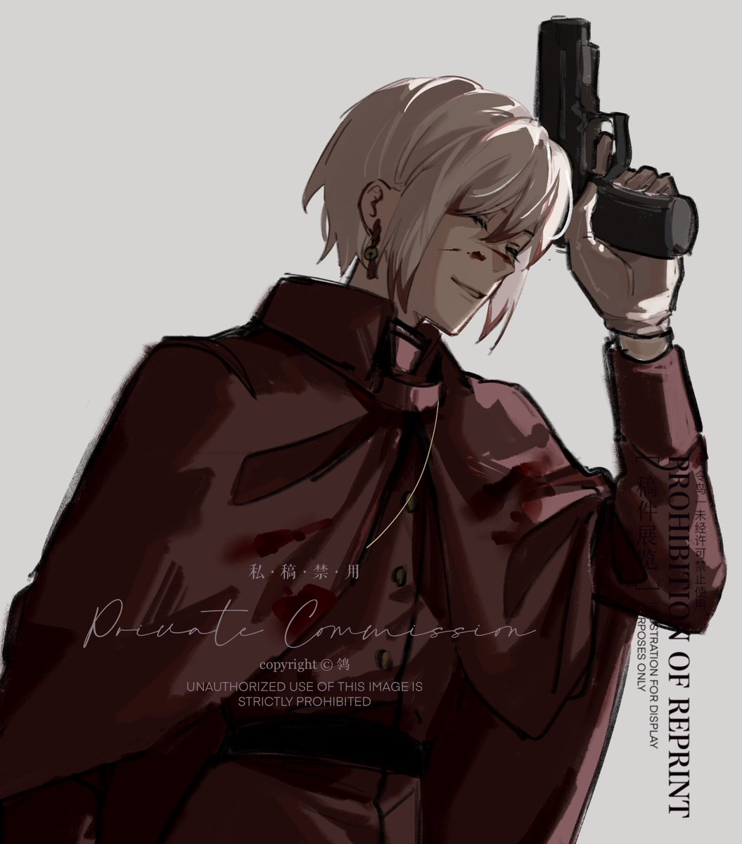 Motacilla tweet media