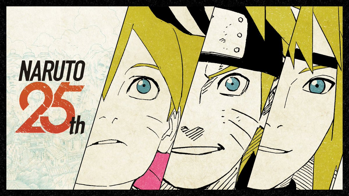 【お知らせ】
『#NARUTO -ナルト-』原作25周年記念PVのデザインカットを担当しました！

#NARUTO25th