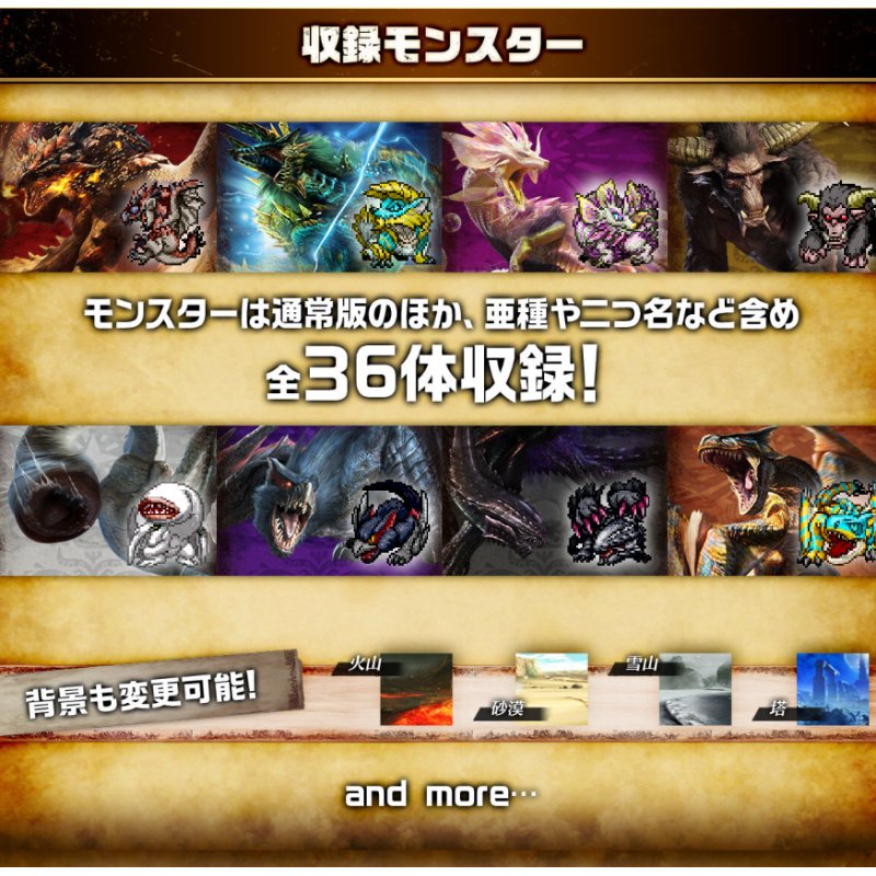 HobbyGenki's tweet photo. ✨New Pre-order ✨

Digital Monster COLOR Monster Hunter 20th Edition Rathalos Color Limited Edition

Available 2025-02-28
Paylater ✅
➡️https://t.co/6k1Q2d1N8y

#MonsterHunterWilds #MonsterHunter https://t.co/HB95JZ1QcC