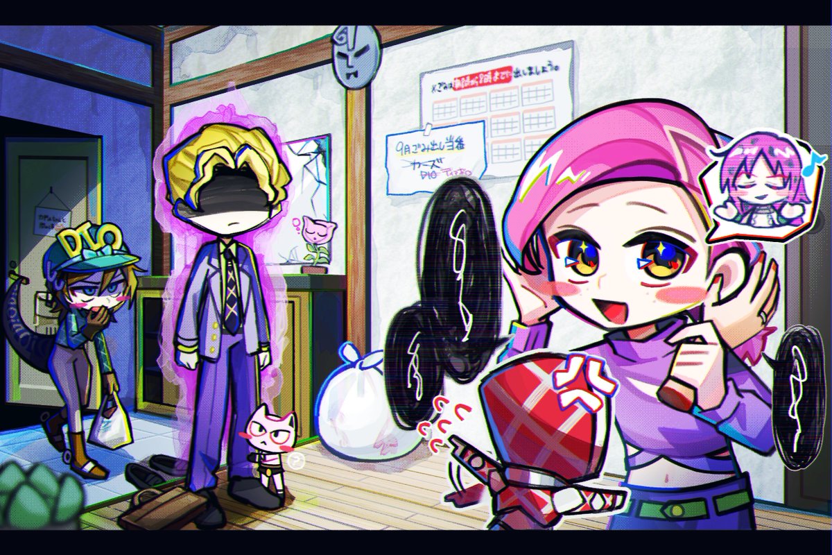 #jjbafanart
荒木荘の日常💣💥