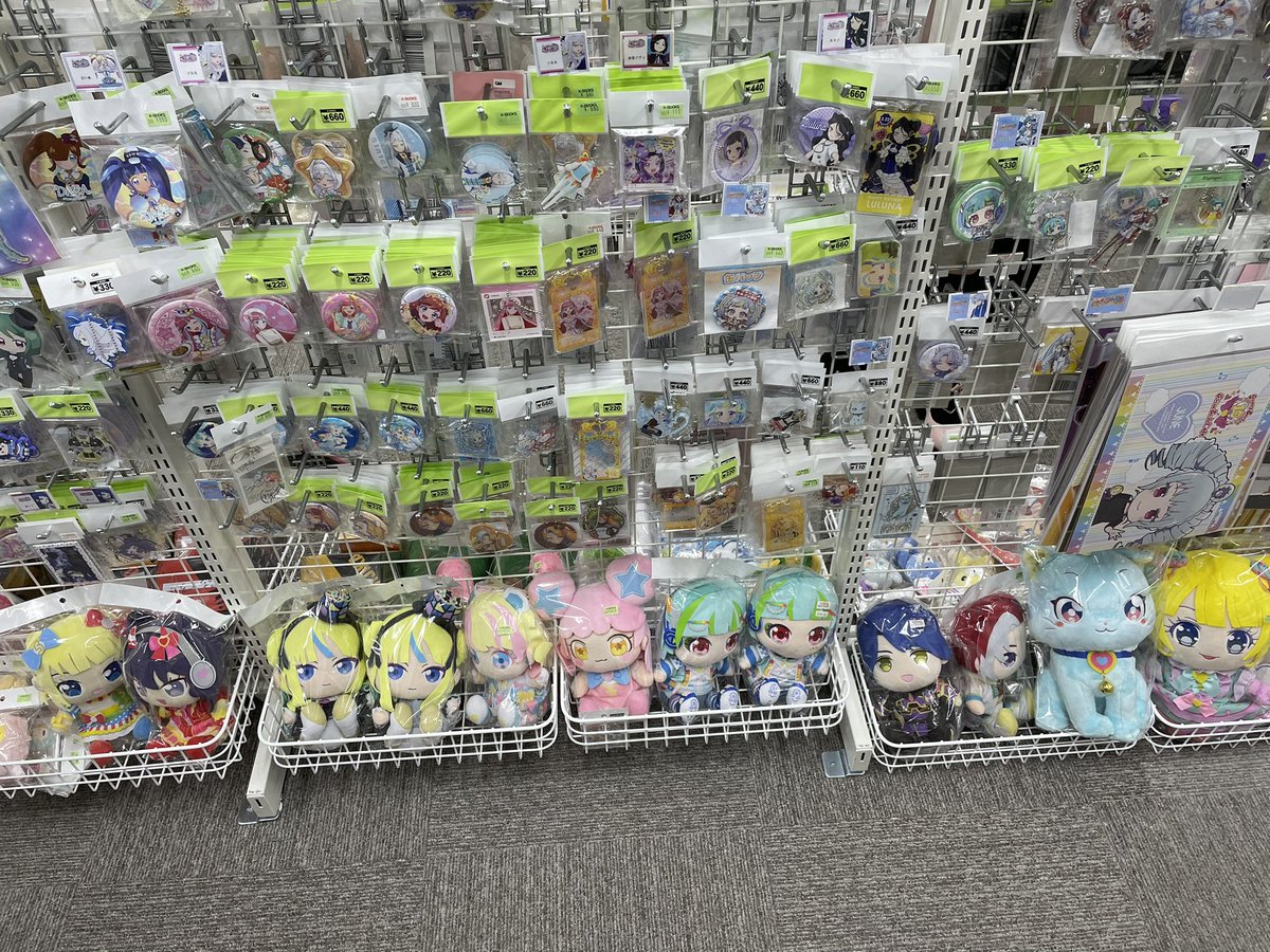 処分最終お値下げ‼️キンプリ まとめ売り コーナー紹介】 プリティーシリーズ KING OF PRISM 当店ではプリティー