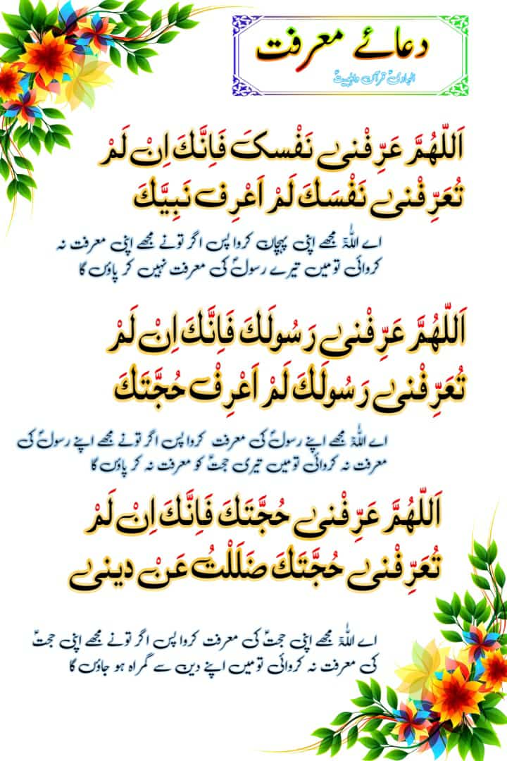 Muhammad Kamran (@pakstar09876) on Twitter photo 