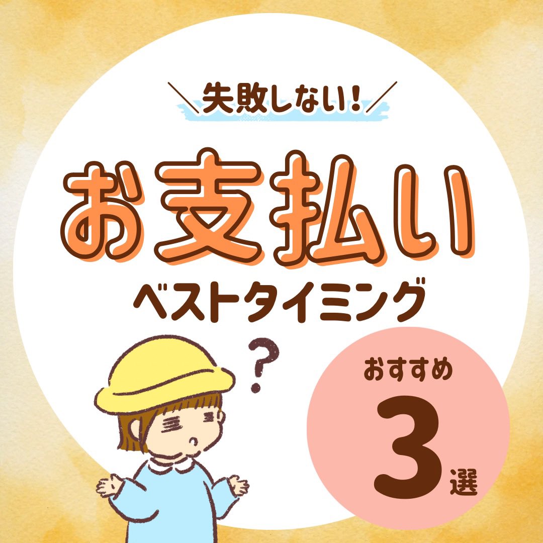 mi☺︎様お支払い専用 Amazon.co.jp: VHD ビデオディスク '86 MIHO NAKAYAMA FIRST CONCERT