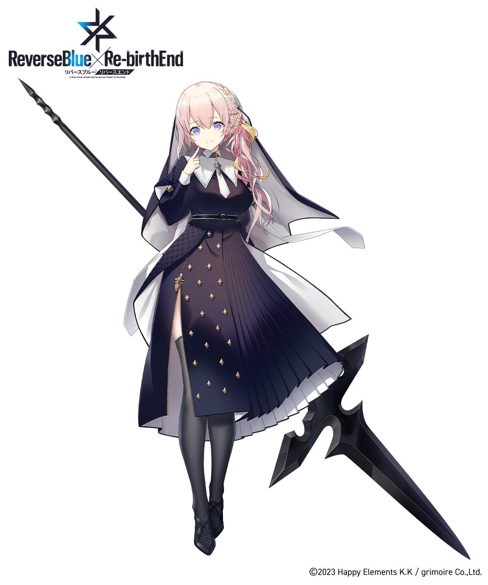 「【リバースブルー×リバースエンド】にて『ソナタ』『トロイメライ』『ブルー』キャラ」|えむけーのイラスト
