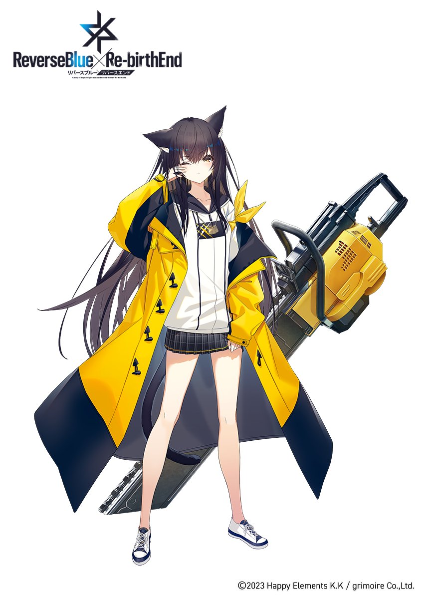 えむけー tweet media