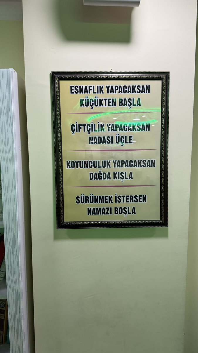 Rasûlullah ﷺ şöyle buyurdu: 
“(Kıyamet gününde) kulun ilk önce hesaba çekileceği şey, namazdır.” 
(Nesâî, Muhârebe, 2)