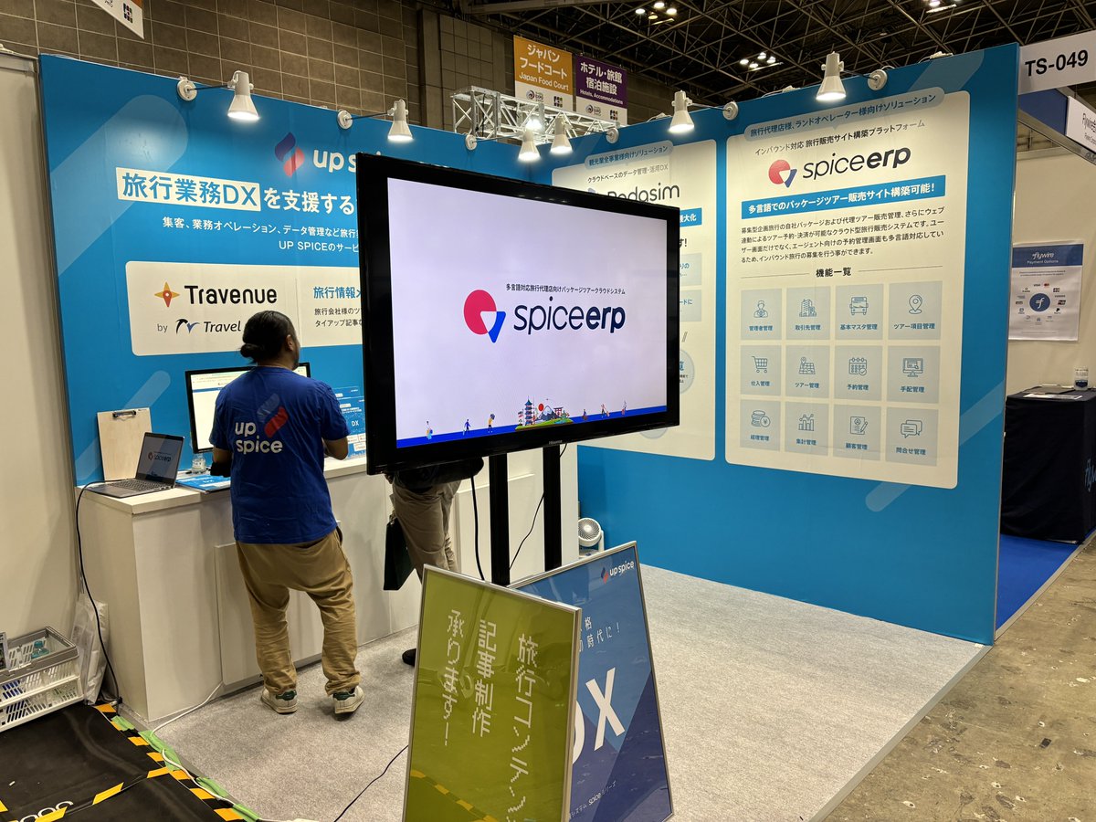 grooo_inc's tweet photo. 弊社、26〜27日で出展しております〜！！！
是非お立ち寄りを🦞

 #ツーリズムEXPOジャパン2024 https://t.co/P8lyGxPz6b