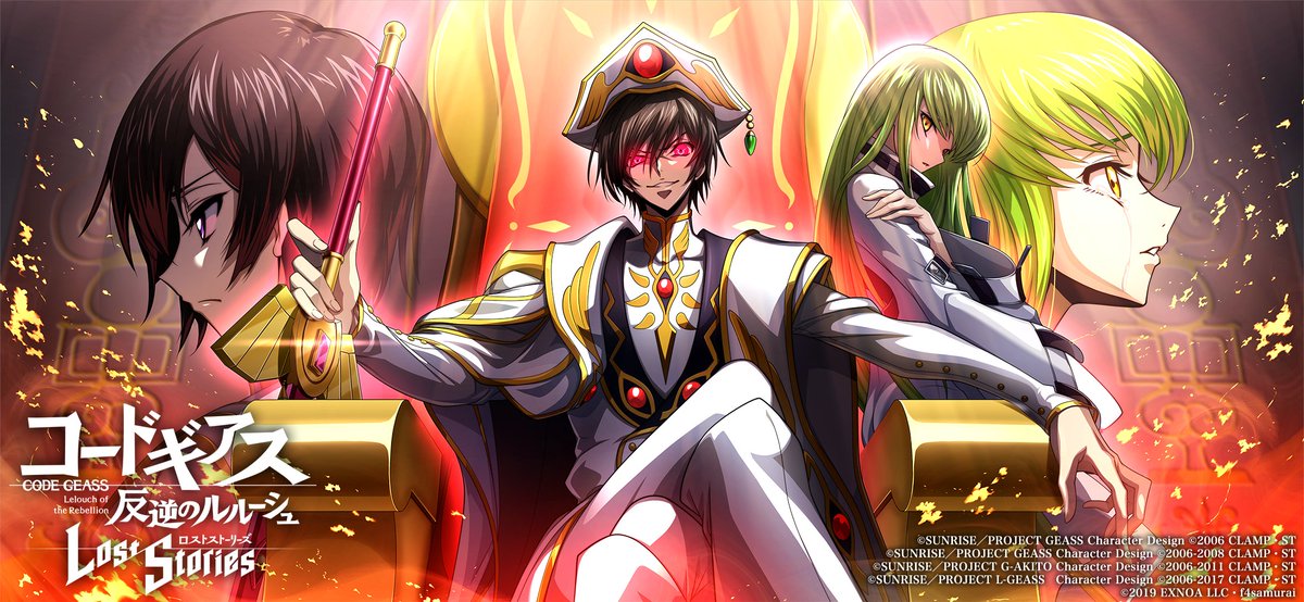 geass_game's tweet photo. 【新パイロット】
「撃っていいのは、撃たれる覚悟のあるやつだけだ」

★4ルルーシュ[世界よ、我に従え]

「2部15章開幕記念ピックアップスカウト」では★4ルルーシュ[世界よ、我に従え]が通常のパイロットより高確率で入手可能！
このチャンスをお見逃しなく！

#コードギアス #ロススト #geassp https://t.co/ZuJVAZvz2n