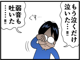 さり気なくワンピパロ。 