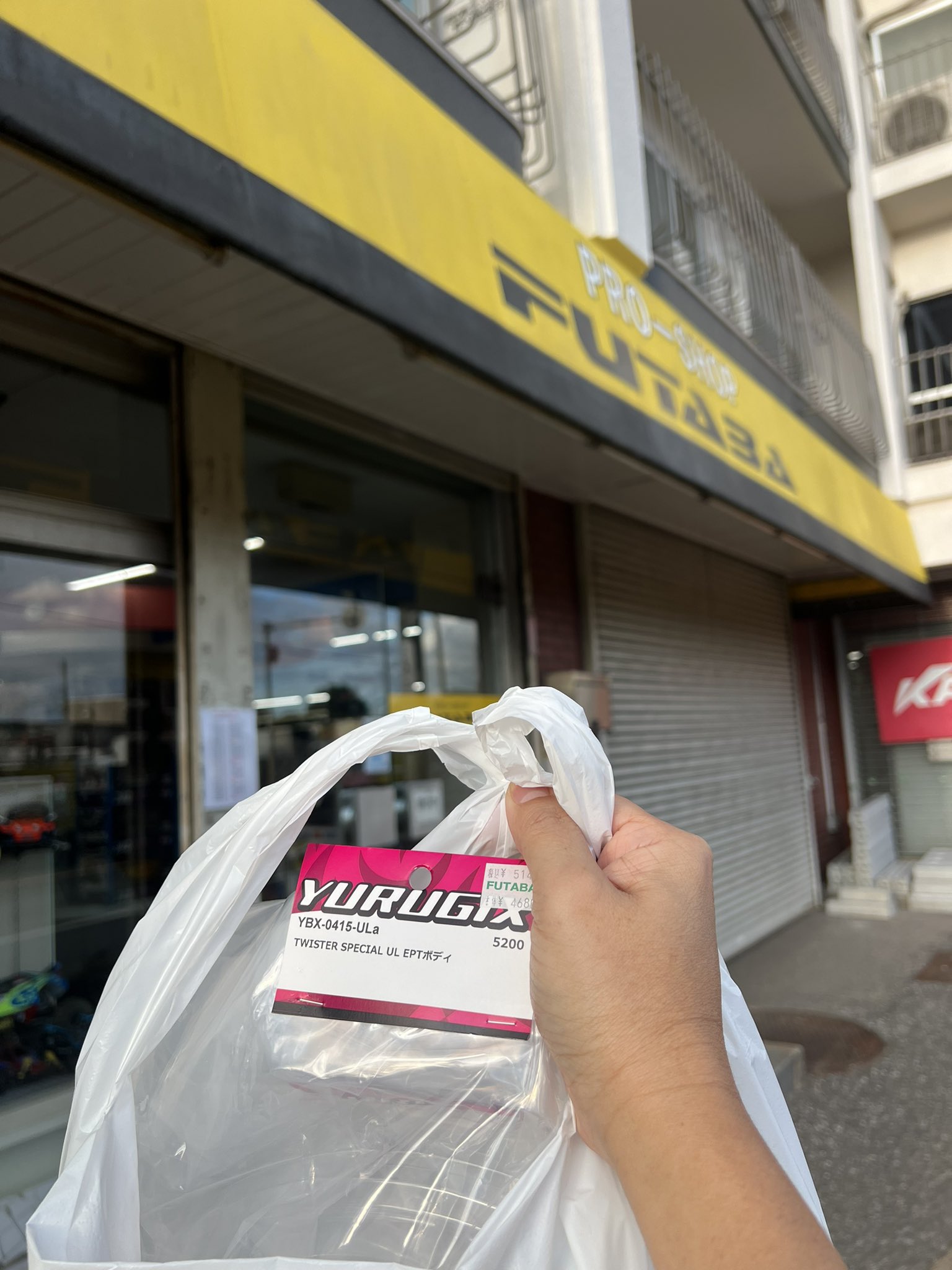 Atsushi Hara【原 篤志】@Hara Racing on X:  