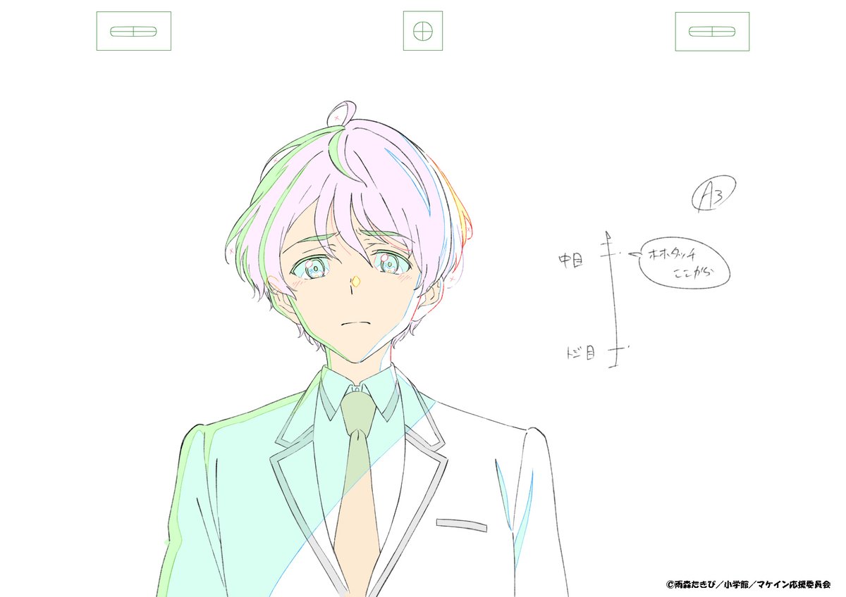菊池雄一郎 tweet media