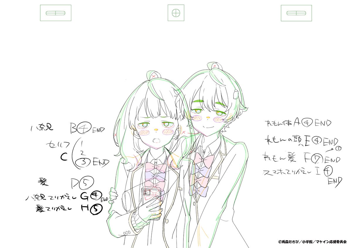 菊池雄一郎 tweet media