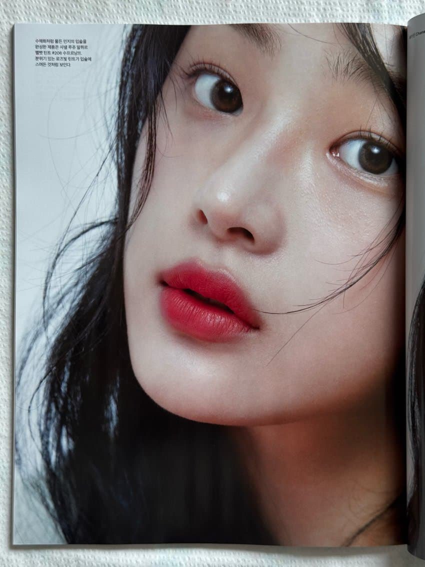picsnewjeans's tweet photo. #MINJI For MARIE CLAIRE https://t.co/kyghC91baK