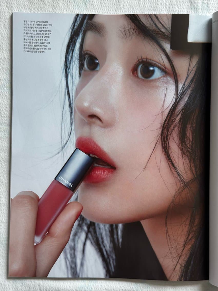 picsnewjeans's tweet photo. #MINJI For MARIE CLAIRE https://t.co/kyghC91baK