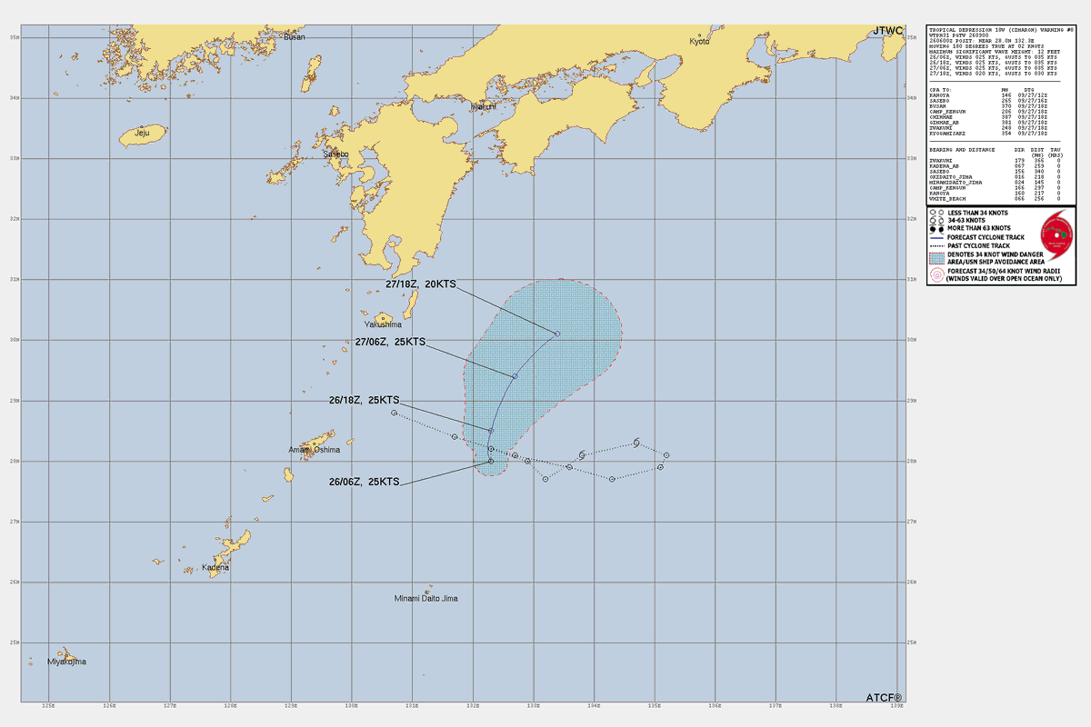 LimWeather's tweet photo. #Cimaron,E of #Amami,#Kagoshima now a TD and likely to linger there before dissipating
#Wxtwitter #Wxx #Tropicswx #TropicalStorm #tropicalstormCimaron #台風16号 https://t.co/OJi4Poy2oT