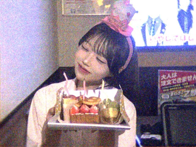 野上 愛莉（So.pro Fukuoka） tweet media