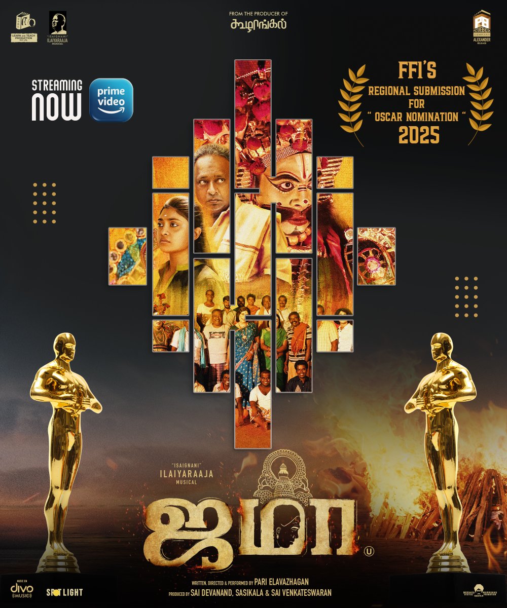 LEARN AND TEACH PRODUCTION (@learnnteachprod) on Twitter photo "#Jama" movie on FFIs Regional submission for OSCAR NOMINATION 2025❤
#JamaOnOscar 🏆
#Jama Now Streaming on Prime.
Produced by- <a href="/LearnNteachProd/">LEARN AND TEACH PRODUCTION</a>
Isaignani <a href="/ilaiyaraaja/">Ilaiyaraaja</a> Musical
<a href="/PariElavazaghan/">Pari Elavazhagan</a> <a href="/Ammu_Abhirami/">AmmuAbhirami</a> <a href="/Chetan_k_a/">chetan_k_a</a> <a href="/HariPrasad4091/">hariprasad rajagopal</a> <a href="/krishdayal17/">Krishna Dayal</a> <a href="/vasantmarimuthu/">Vasant Marimuthu</a> "#Jama" movie on FFIs Regional submission for OSCAR NOMINATION 2025❤
#JamaOnOscar 🏆
#Jama Now Streaming on Prime.
Produced by- <a href="/LearnNteachProd/">LEARN AND TEACH PRODUCTION</a>
Isaignani <a href="/ilaiyaraaja/">Ilaiyaraaja</a> Musical
<a href="/PariElavazaghan/">Pari Elavazhagan</a> <a href="/Ammu_Abhirami/">AmmuAbhirami</a> <a href="/Chetan_k_a/">chetan_k_a</a> <a href="/HariPrasad4091/">hariprasad rajagopal</a> <a href="/krishdayal17/">Krishna Dayal</a> <a href="/vasantmarimuthu/">Vasant Marimuthu</a>