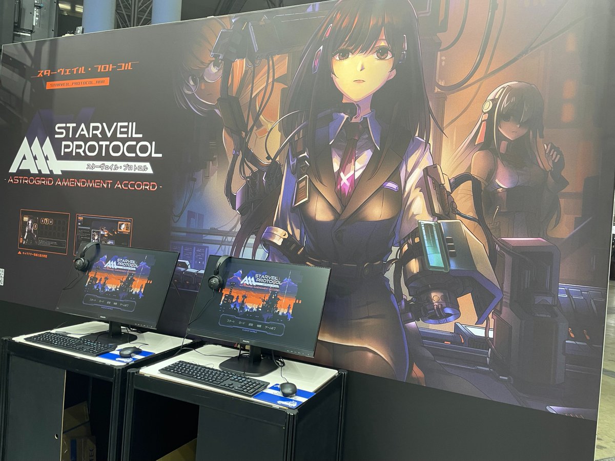 GCORES PUBLISHING tweet media