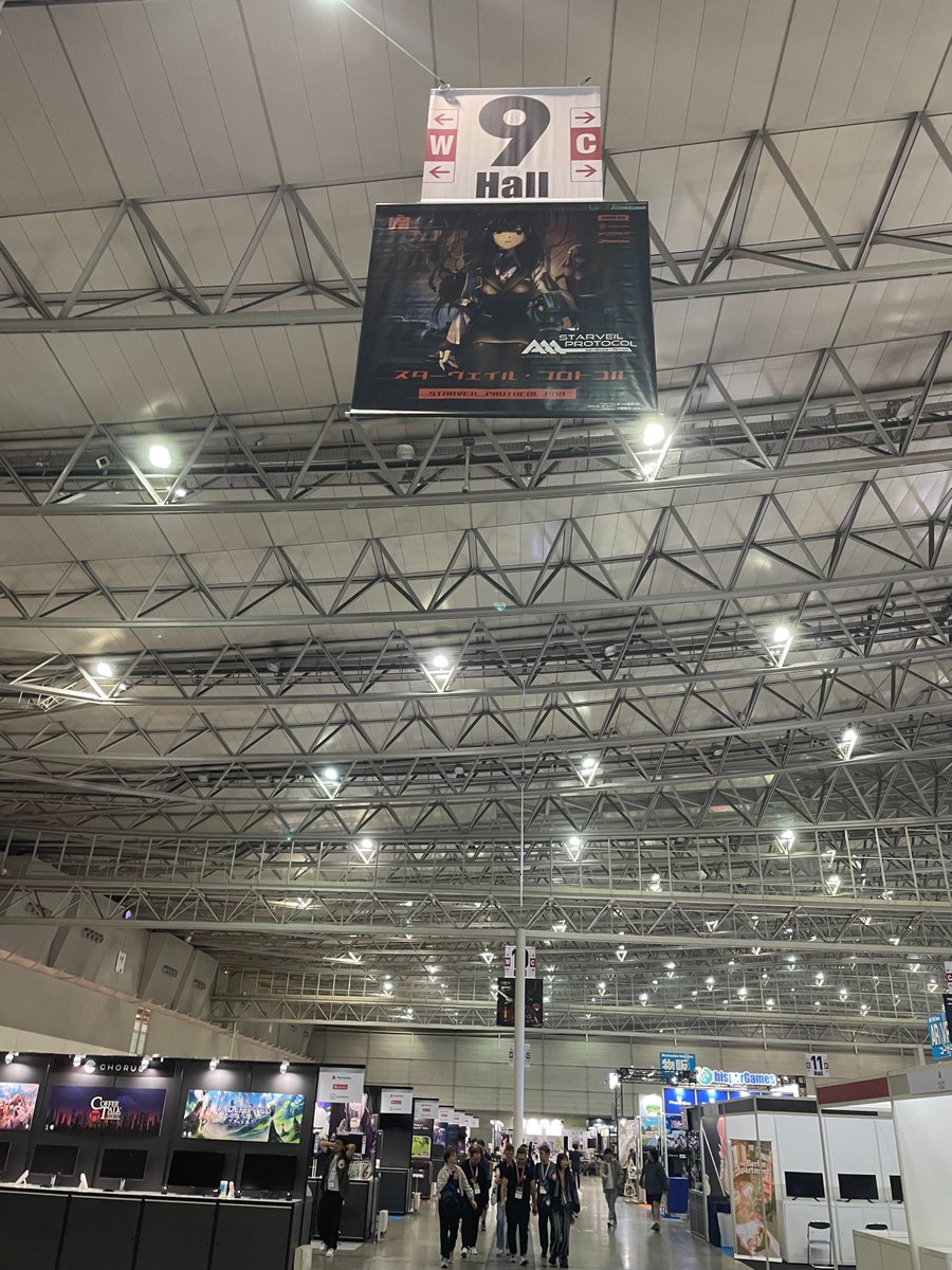 👋All RPG Game Lovers! Don't Miss out on STARVEIL PROTOCOL A.A.A. if you are in the #TGS2024  From September 26 to 29, you can experience the latest STARVEIL PROTOCOL A.A.A. playable demo at WhisperGames' booth (09-C36, Hall 9).