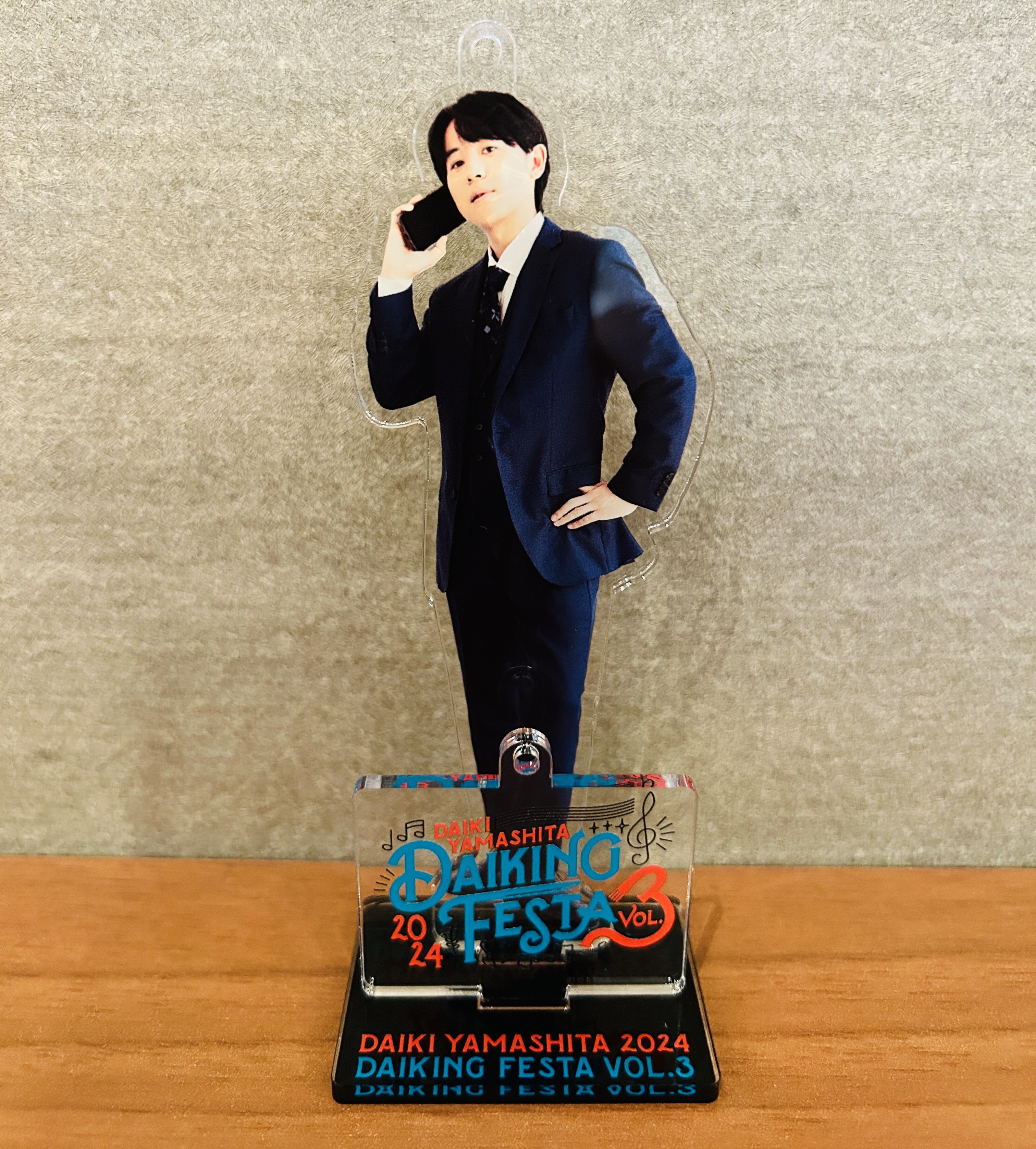 山下大輝 from here ゲーマーズ抽選 特賞 サイン入りチェキ 9/23迄