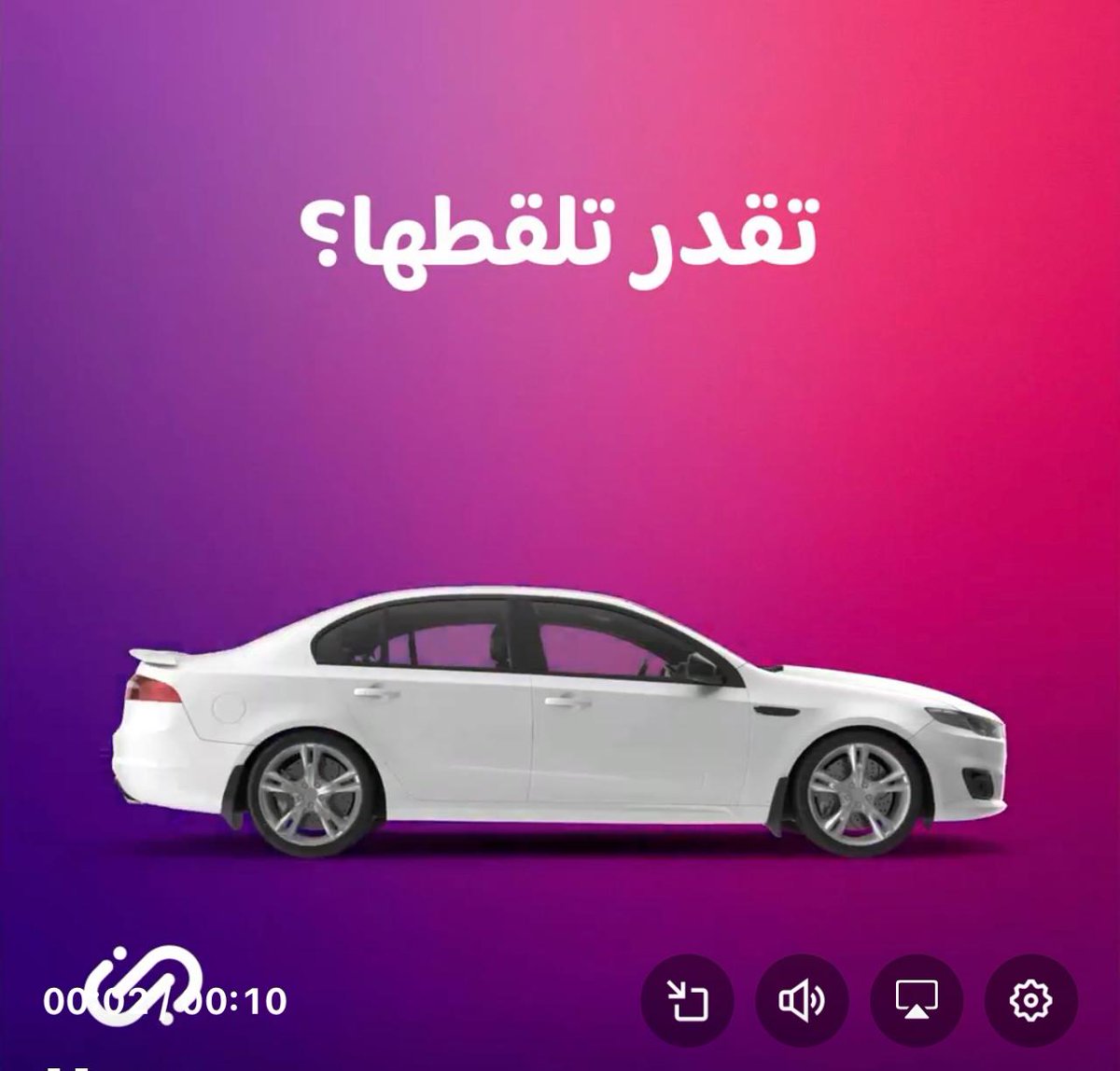 abeer_ksa1's tweet photo. @JeenyKSA https://t.co/XVIP8sJbE8
