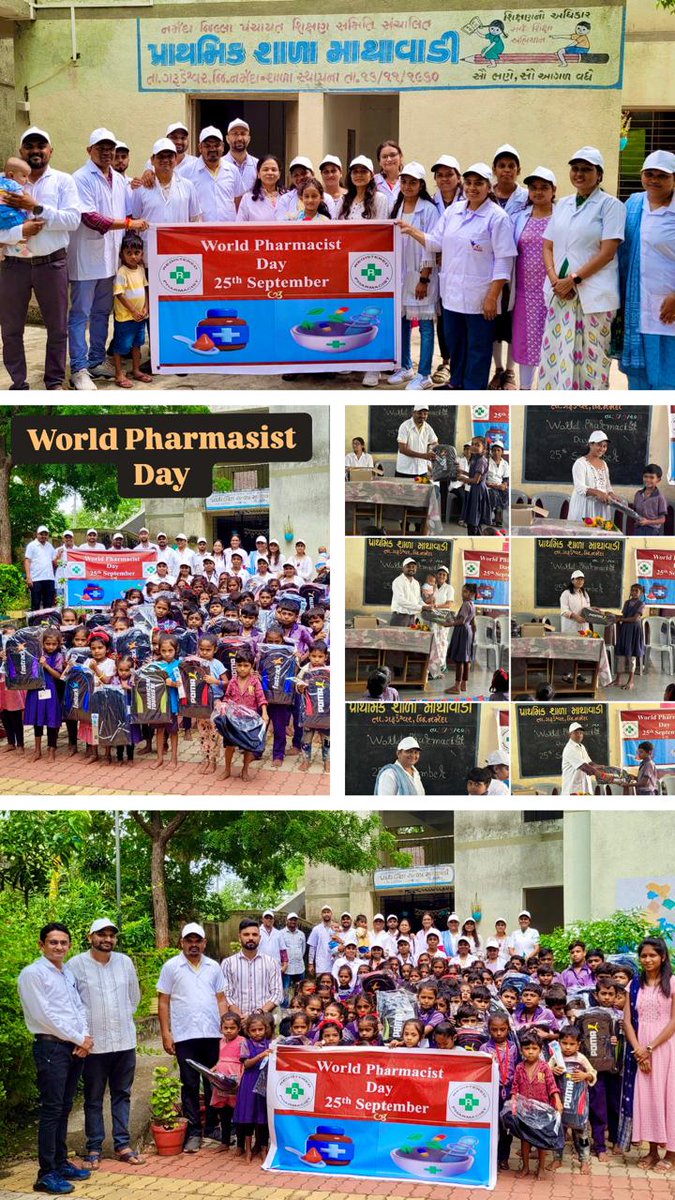 <a href="/ddoamreli/">DDO Amreli</a> <a href="/InfoGujarat/">Gujarat Information</a>