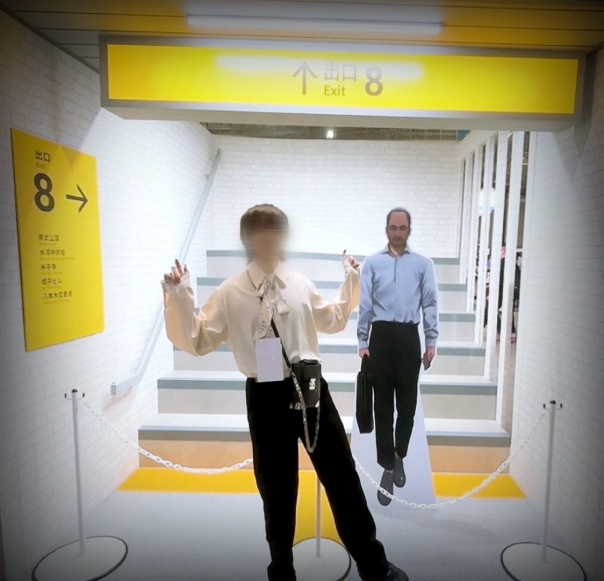 8番出口に迷い込んでしまいました。 東京ゲームショウ行ってきたよ✨️