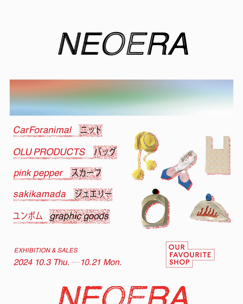 OFS.TOKYO tweet media