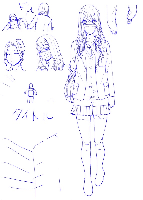 「最近の志乃武丹英は生成AIでばかり遊んでるようだが仕事にも使ってるんじゃないのか?」
とお思いの方もいらっしゃると思います。
いじってるcopainterに下描き突っ込んでペン入れさせるとこんな感じ
間違えるし密度も落ちるしで加筆修正前提でもまだまだ使えません つづく⇒ 