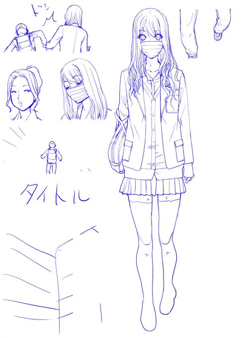 「最近の志乃武丹英は生成AIでばかり遊んでるようだが仕事にも使ってるんじゃないのか?」とお思いの方もいらっしゃると思います。いじってるcopainterに下描き突っ込んでペン入れさせるとこんな感じ間違えるし密度も落ちるしで加筆修正前提でもまだまだ使えません つづく⇒ 