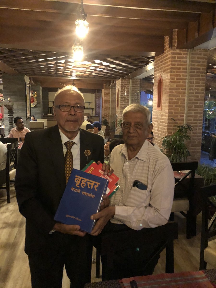 drbishnuhnepal's tweet photo. TX @ #ChudamaniGautam Sir fir the historic #BrihatNepaliShabdakosh &amp; Congrats @#ShambhuShrestha, #GendraAmatya &amp; #RaghuGhimire 
@#DevendraGautamJiurnalismAward #DevendraGautam #Nepal #NepalJournalism #SAARC #Xinhua #TOI #NYT #AP #Dristi #Dolakha #Pawati #Jiri #Charikot #Beijing https://t.co/nshwjPBWcx