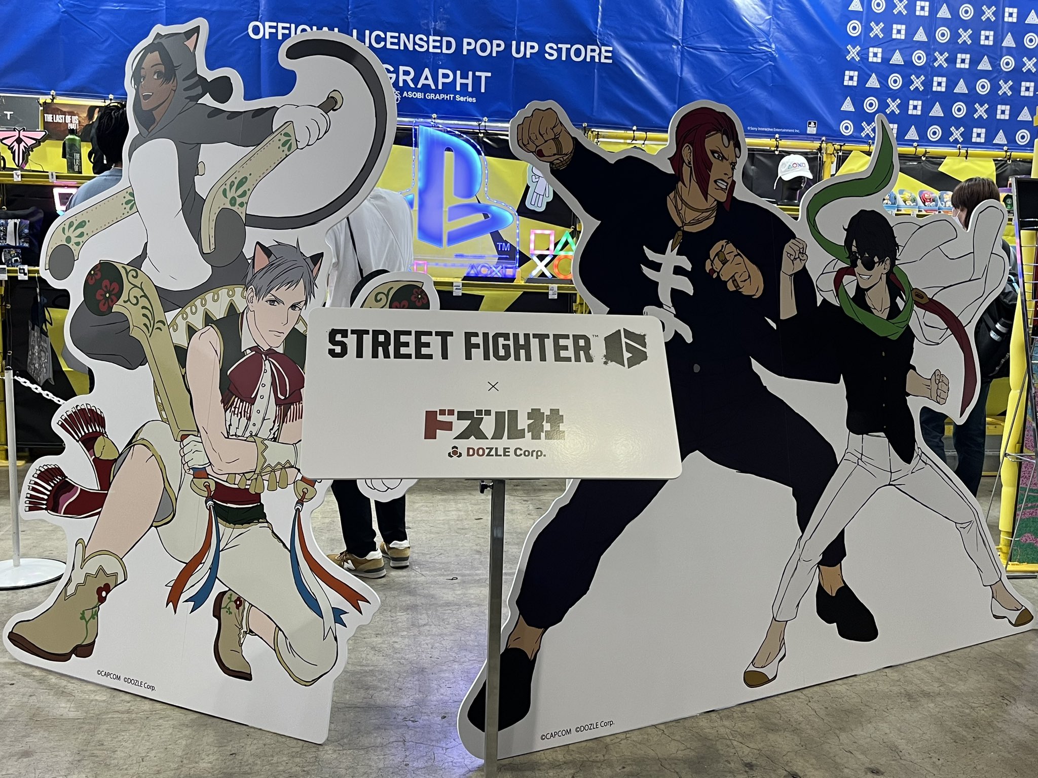 やつ2ごう on X: 