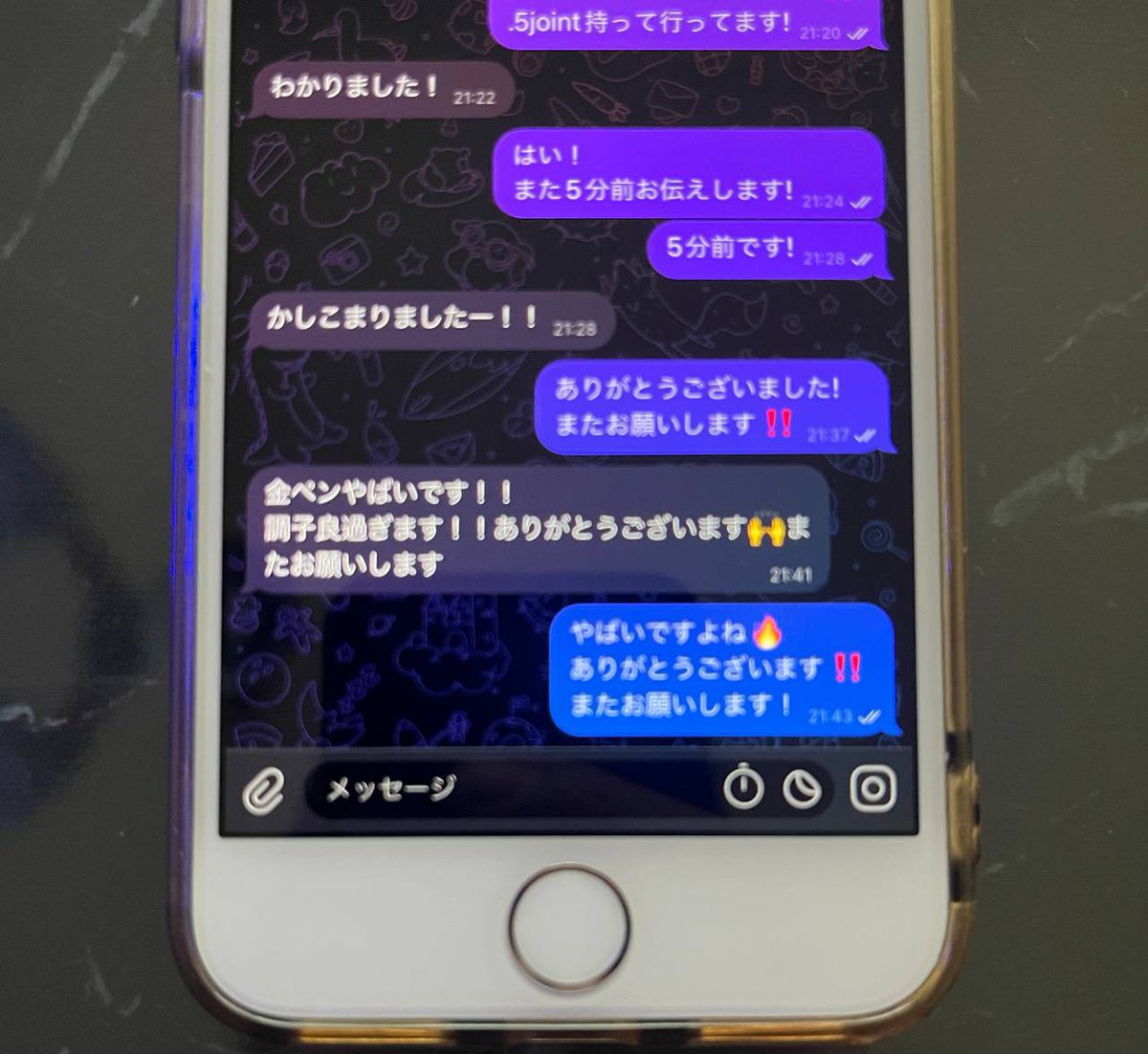 milichoices's tweet photo. この投稿を見れたあなたラッキー✌️

ch内お🉐情報📝
配達🉑

⚡️ch📺350人⚡️
https://t.co/yfG3h14Iay

🈯️淀川　尼崎　豊中📍

極🌱2種
極🍯3種

大阪手押し尼崎手押し兵庫手押し
豊中手押し https://t.co/HW1MwgfCYk