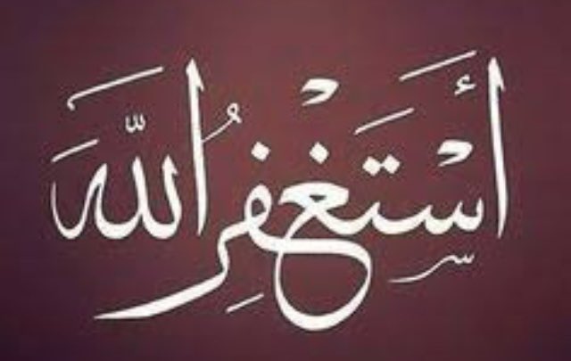 ubeyd53's tweet photo. Peygamber Efendimiz ﷺ buyurdu ki;

“Allah Teâlâ istiğfara devam eden kimsenin her sıkıntısı için bir çıkış yolu ve her kederi için bir ferahlık sağlar. Onu hiç beklemediği bir yerden rızıklandırır.”

Ebu Davud https://t.co/HMTHsQvoBE
