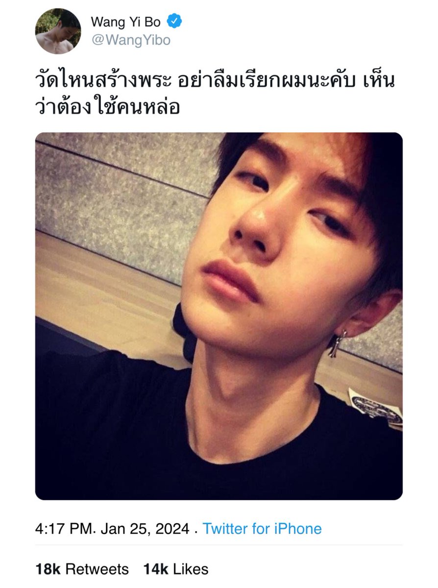 𝘽✮* (@urmyfantastic) on Twitter photo 