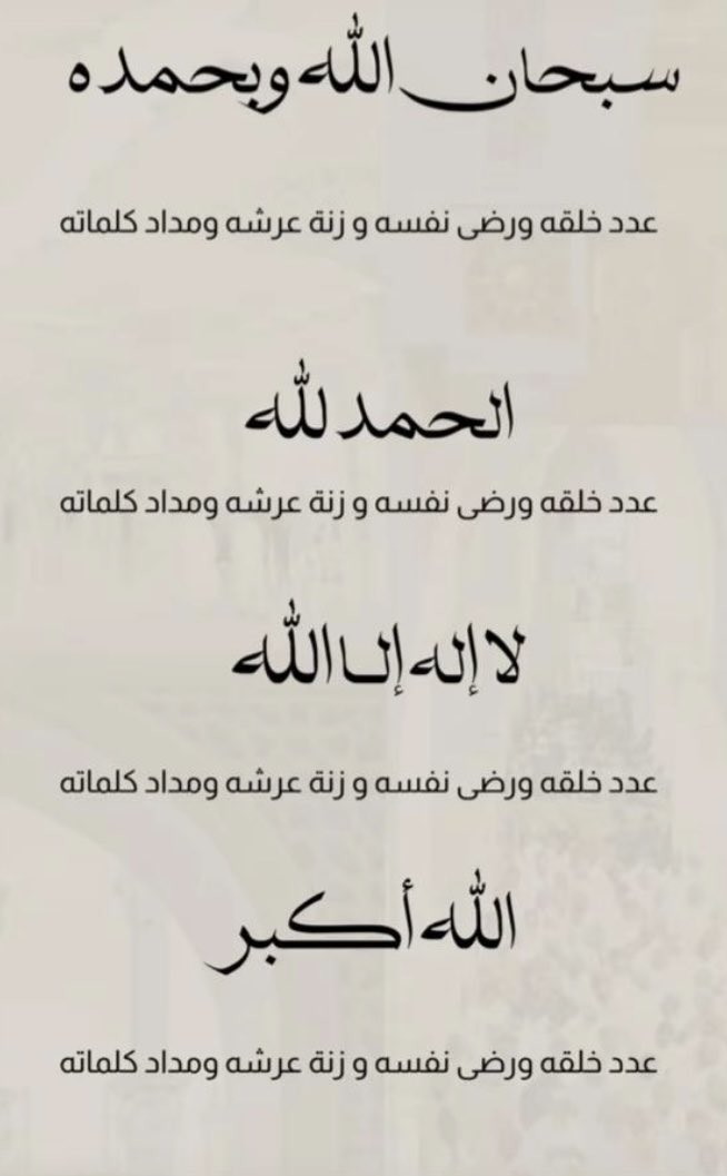 ساره (@ssosarra) on Twitter photo 