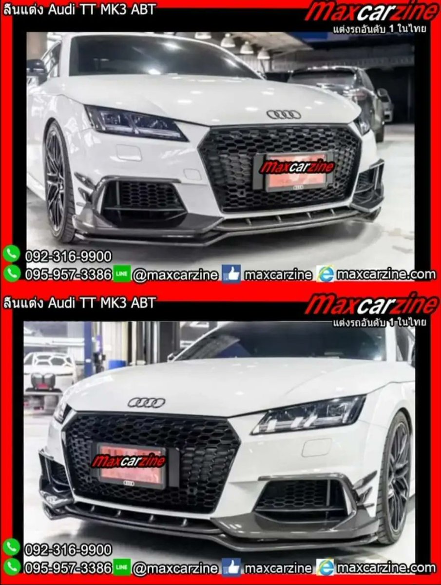 maxcarzine1's tweet photo. 📌 ลิ้นแต่ง Audi TT MK3 ABT 🚘 ติดต่อได้เลยครับ🙏 ✅ โทร 📞 092-316-9900 / 095-957-3386
✅ ไลน์ 👉 @maxcarzine
✅ FB 👉 Maxcarzine
✅ Web 🌐 https://t.co/HOPpQJjvDO
✅ YB 👉 maxcarzine
#audi #auditt #auditts #mk3 #ttmk3 #audimk3 #audittsmk3 #ออดี้ #ออดี้ทีที #แต่งauditt https://t.co/n7R0bBnkUY