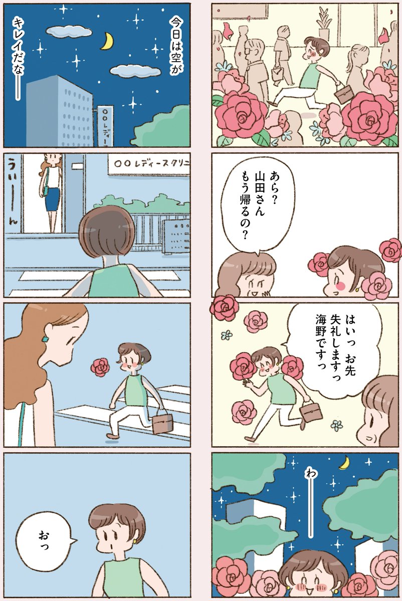 (5/9) 