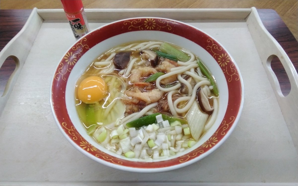 THE  うどぅん
#お昼ごはん