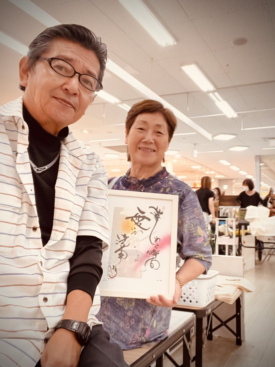 9月21（土）22（日）23（月祝）3連チャンでサンリブ下松にイベント出展‼️            

走り描き・ギャラリー・ショップコーナーを設置…ワイワイガヤガヤ💓ワクワクドキドキ💓出店者の温もりを感じながら…来館者の優しさを感じながら…あっという間の3日間でした！THANKS😎