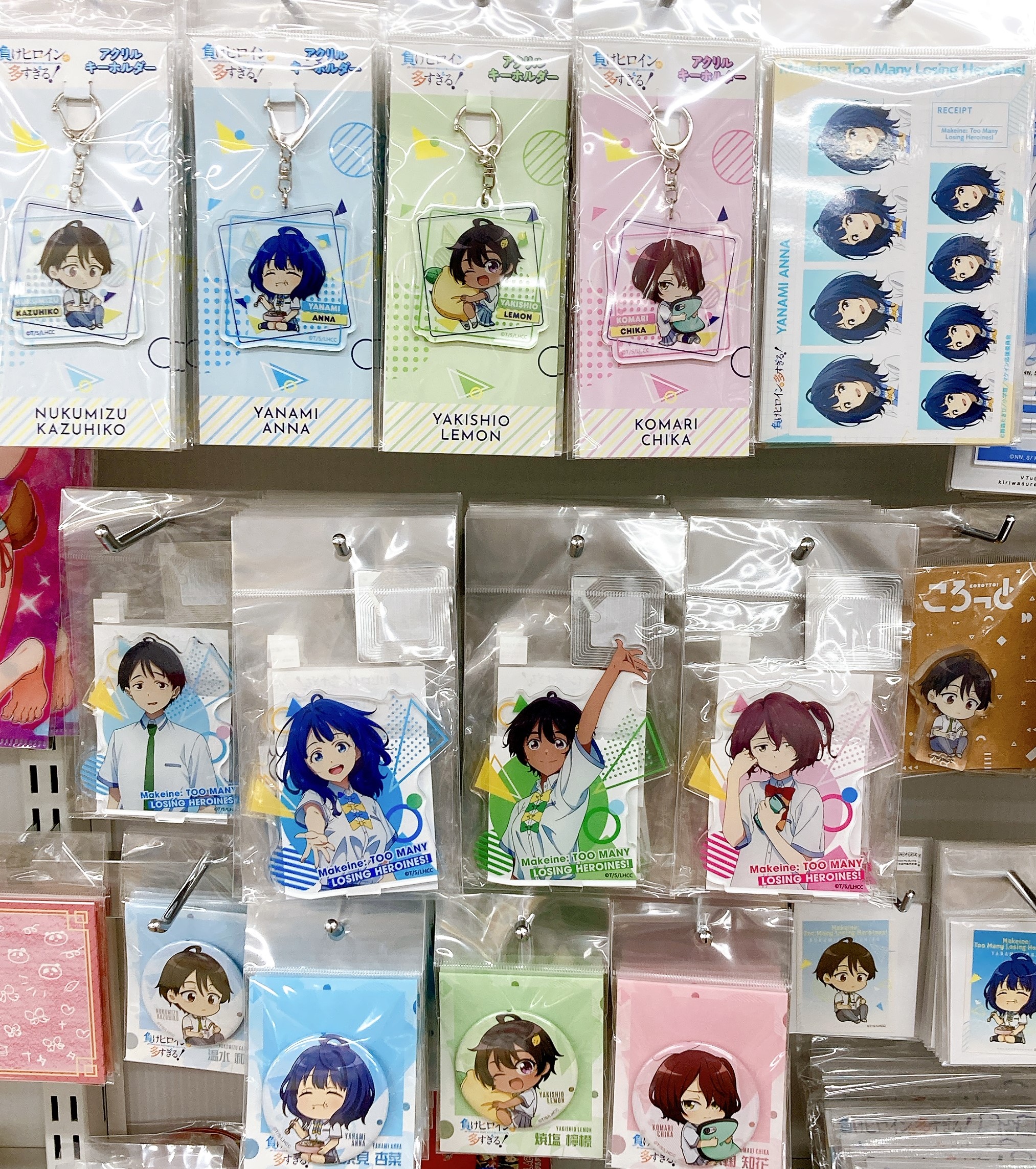 アニメグッズ まとめ売り - メルカリ