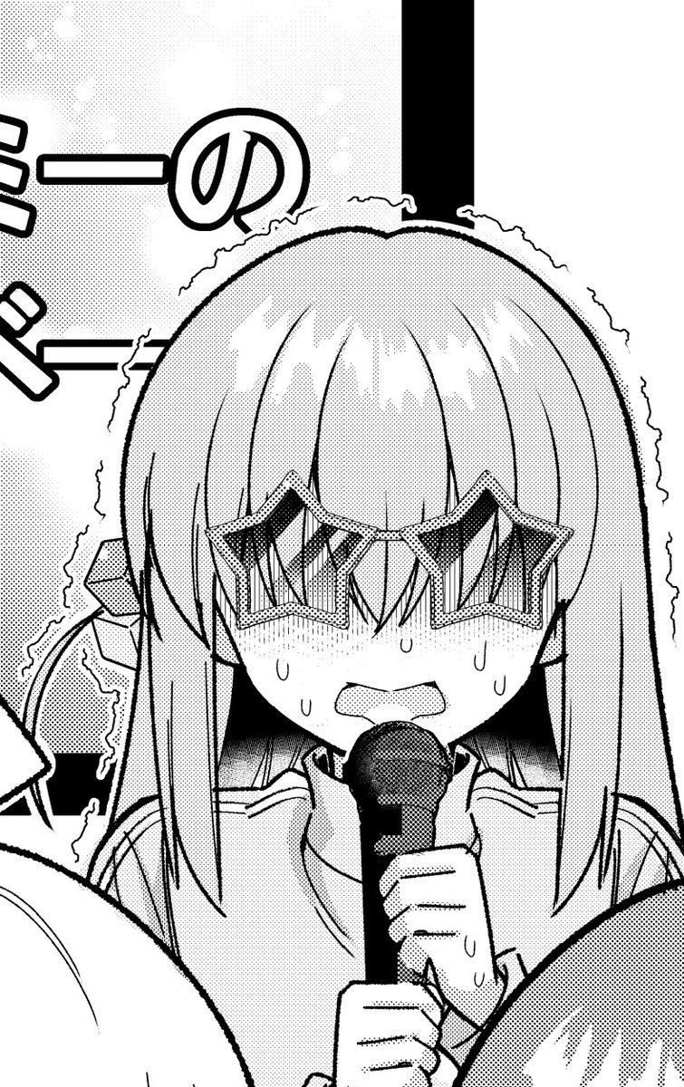 _人人人人人人人人_
> キルミー後藤 <
‾Y^Y^Y^Y^Y^Y^Y‾

こちらの漫画は
「まんがタイムきらら展FINAL」で販売中の
企画本「SUN」で読めます🎵
#ぼっち・ざ・ろっく 
#きらら展
【詳細はこちら👇】
https://t.co/UAFO88kK0L

【キルミー後藤は👇】
https://t.co/9pXYpjmt8b 