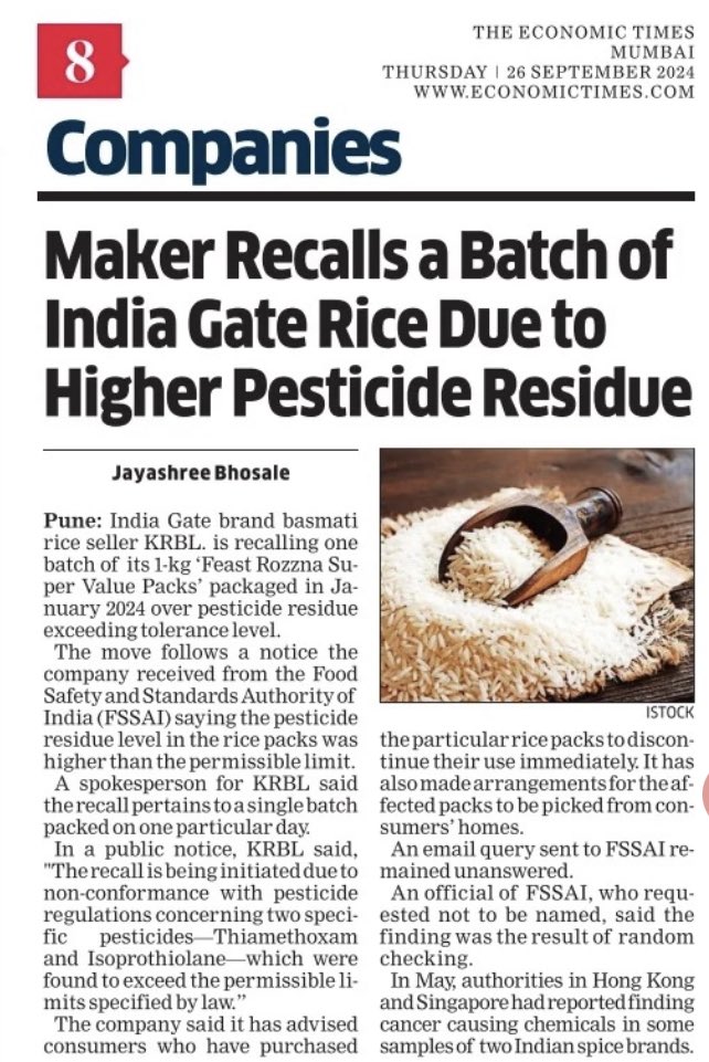 KRBL recalls one batch of India Gate basamati rice due to higher pesticide residues