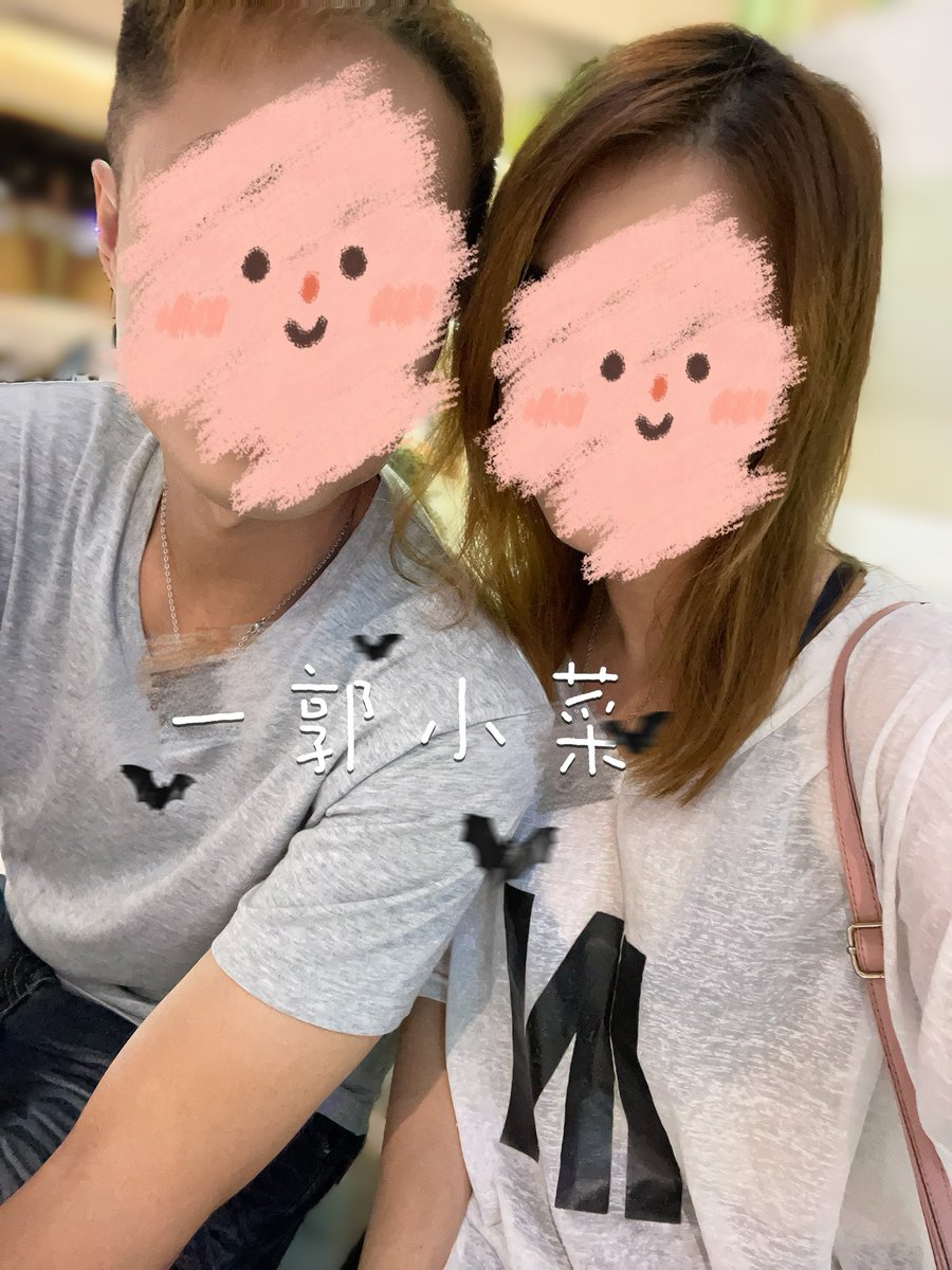 一郭小菜🥬 tweet media