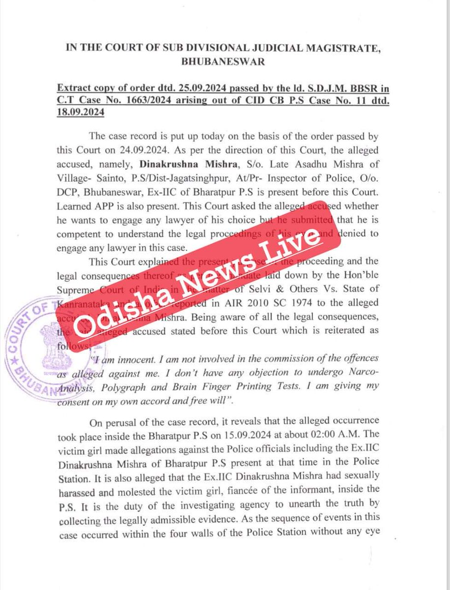OdishaNews_Live's tweet photo. Crime Update 🔴 ଭରତପୁର ଥାନାର ପୂର୍ବତନ IIC ଦୀନକୃଷ୍ଣ ମିଶ୍ରଙ୍କ ପଲିଗ୍ରାଫ ଟେଷ୍ଟ ପାଇଁ କ୍ରାଇମବ୍ରାଞ୍ଚକୁ ଅନୁମତି  ଦେଲେ ଭୁବନେଶ୍ଵର SDJM କୋର୍ଟ ଦୀନକୃଷ୍ଣଙ୍କୁ ଗୁଜରାଟ ଗାନ୍ଧିନଗର ନେବ କ୍ରାଇମବ୍ରାଞ୍ଚ ଟିମ୍ #ONL 
#Bharatpur #IIC #Bhubaneswar #SDJM 
#Odisha #odishanewslive https://t.co/WLRvvxiSji