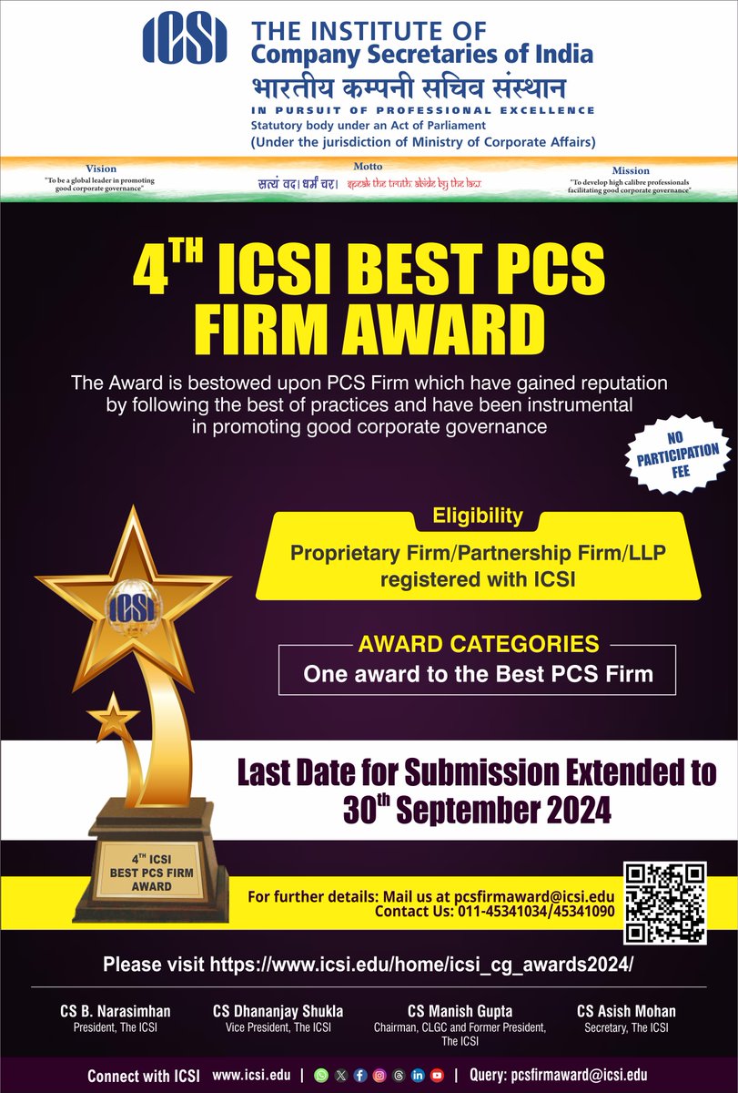 Last date for submission of application for the 6th ICSI Best #SecretarialAudit Report Award and 4th #ICSI Best #PCS Firm Award extended till 30 September 2024. For details log on to icsi.edu/home/icsi_cg_a… #SARAward #PCSFirmAward #ICSICGAwards