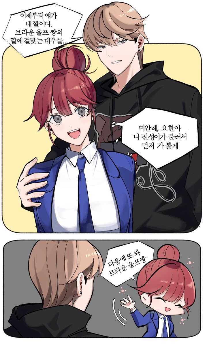 폼빵이 tweet media